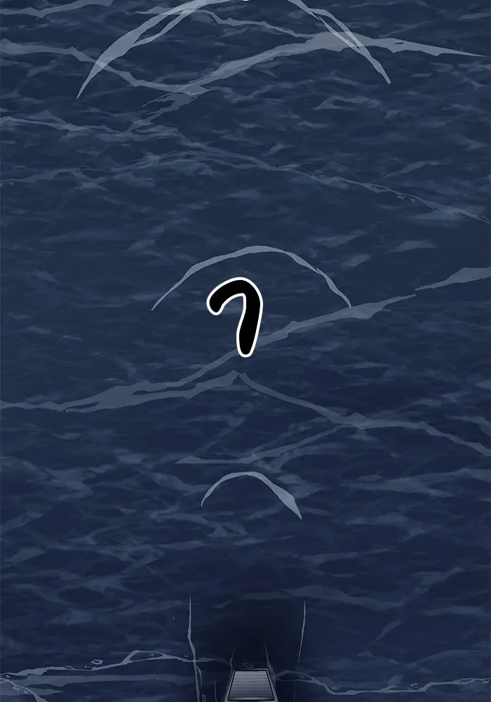 คุณปู่จอมยุทธกับหลานสาวสุดแกร่ง ตอนที่ 23 รูปที่ 170