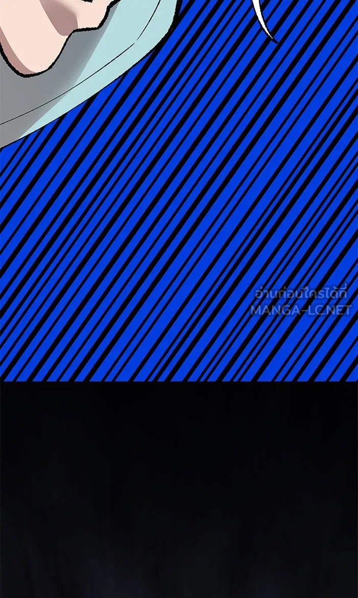 ยอดคนเลเวลทะลุ ตอนที่ 75 มนุษย์ (2) รูปที่ 87