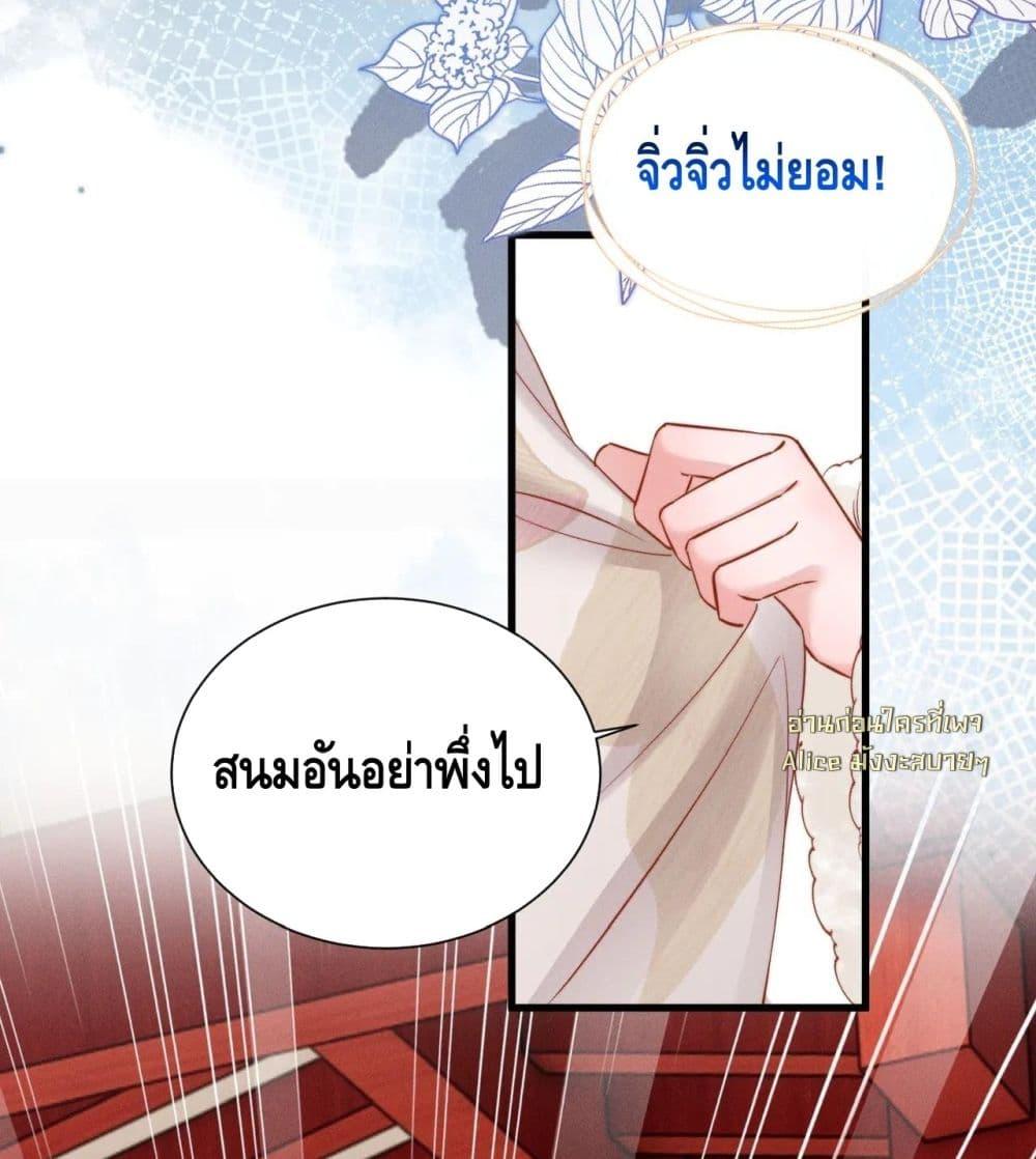 Manga-lc-com อ่านมังงะ อ่านการ์ตูน ออนไลน์ ฟรี เสียงหัวใจของเธ ตอนที่ 1 2 3 4 5 6 7 8 9 10 11 12 13 14 ฟรี ไม่มีโฆษณา Manga-lc - อ่าน มังงะ อ่าน การ์ตูน ออนไลน์ อ่านมังงะ ฟรี