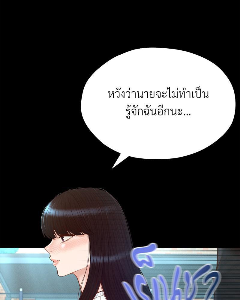 Doujin-Lc- อ่าน โดจิน มังฮวา เกาหลี ญี่ปุ่น จีน แปลไทย sweet home ตอนที่ 1 2 3 4 5 6 7 8 9 10 11 12 13 14 ฟรี ไม่มีโฆษณา อ่าน โดจิน Manhwa เกาหลี ญี่ปุ่น จีน เรามีครบ คัดมาให้เน้นๆ โดจิน 18+ รับประกันความฟินโดย  Doujin Lc