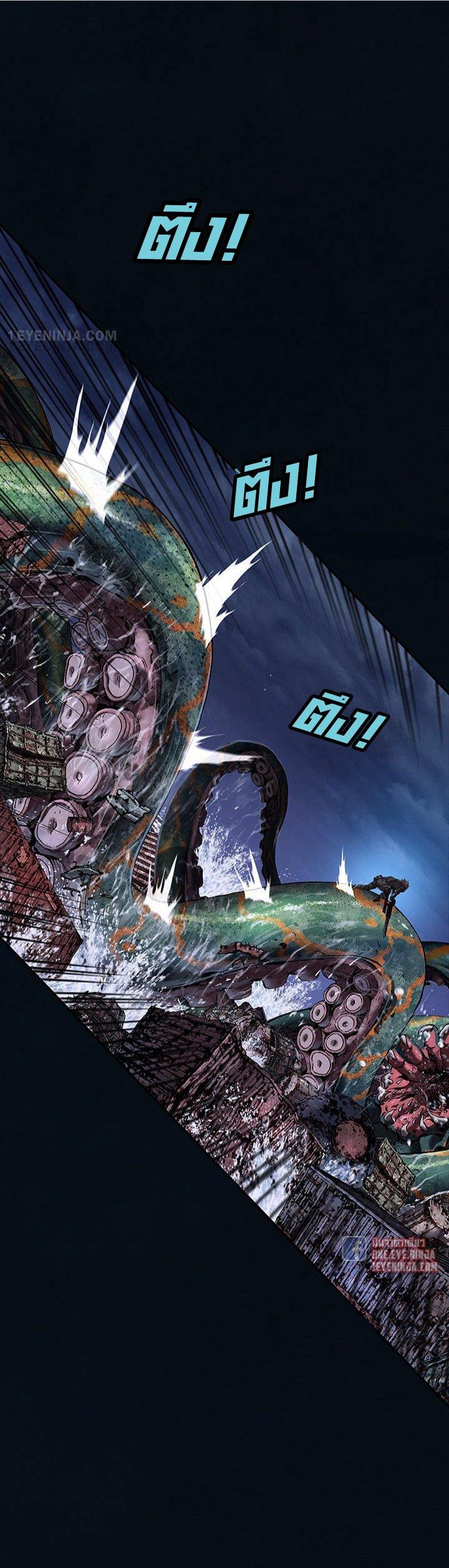 Manga-lc-com อ่านมังงะ อ่านการ์ตูน ออนไลน์ ฟรี Leviathan เลวีอาธาน อสูรกายใต้สมุทร ตอนที่ 1 2 3 4 5 6 7 8 9 10 11 12 13 14 ฟรี ไม่มีโฆษณา Manga-lc - อ่าน มังงะ อ่าน การ์ตูน ออนไลน์ อ่านมังงะ ฟรี