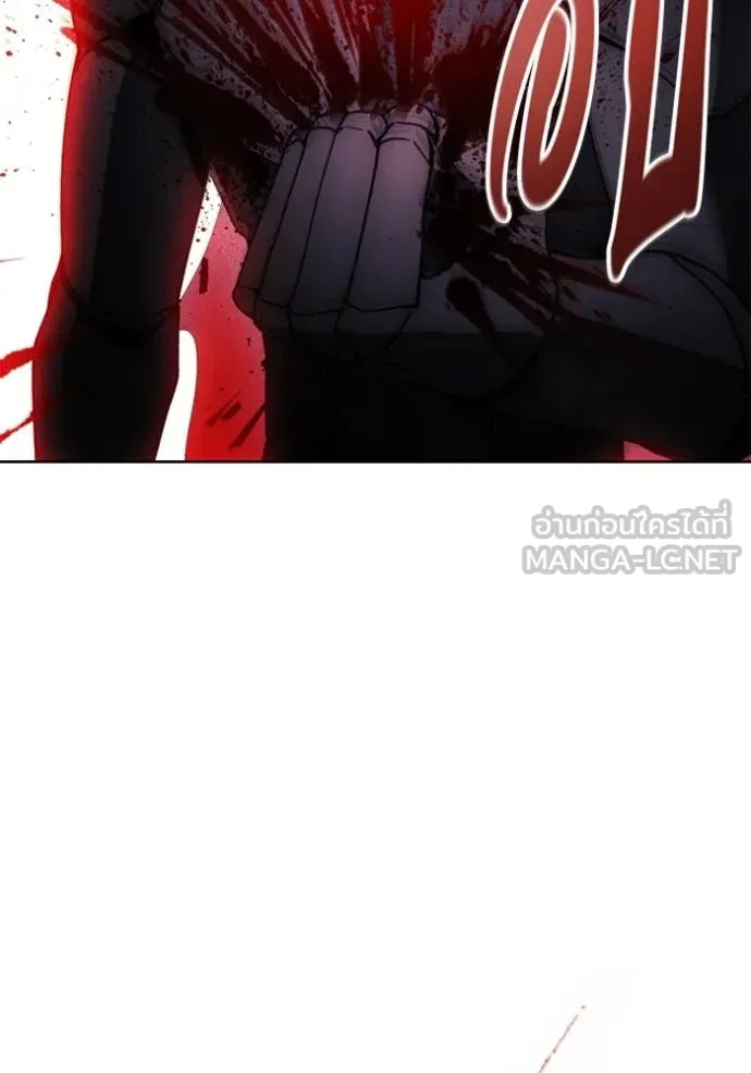 ศึกชิงบัลลังก์เทพเจ้ ตอนที่ 192 รูปที่ 18