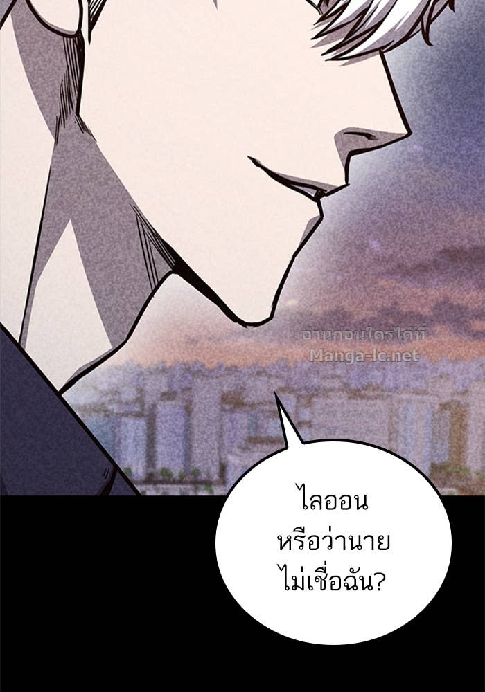 Doujin-Lc- อ่าน โดจิน มังฮวา เกาหลี ญี่ปุ่น จีน แปลไทย HECTOPASCAL ตอนที่ 1 2 3 4 5 6 7 8 9 10 11 12 13 14 ฟรี ไม่มีโฆษณา อ่าน โดจิน Manhwa เกาหลี ญี่ปุ่น จีน เรามีครบ คัดมาให้เน้นๆ โดจิน 18+ รับประกันความฟินโดย Doujin Lc