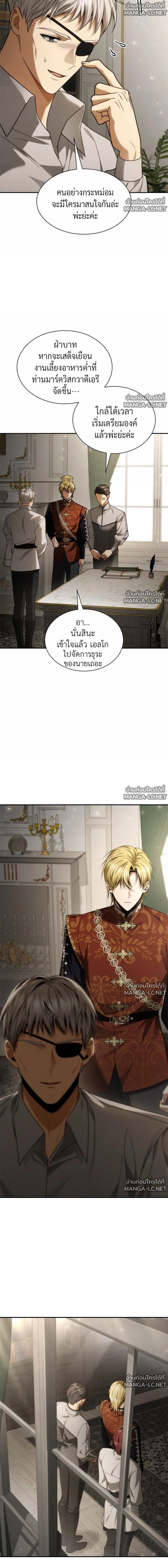 Doujin-Lc- อ่าน โดจิน มังฮวา เกาหลี ญี่ปุ่น จีน แปลไทย ชาตินี้น้องขอเป็นราชินี ตอนที่ 1 2 3 4 5 6 7 8 9 10 11 12 13 14 ฟรี ไม่มีโฆษณา อ่าน โดจิน Manhwa เกาหลี ญี่ปุ่น จีน เรามีครบ คัดมาให้เน้นๆ โดจิน 18+ รับประกันความฟินโดย  Doujin Lc