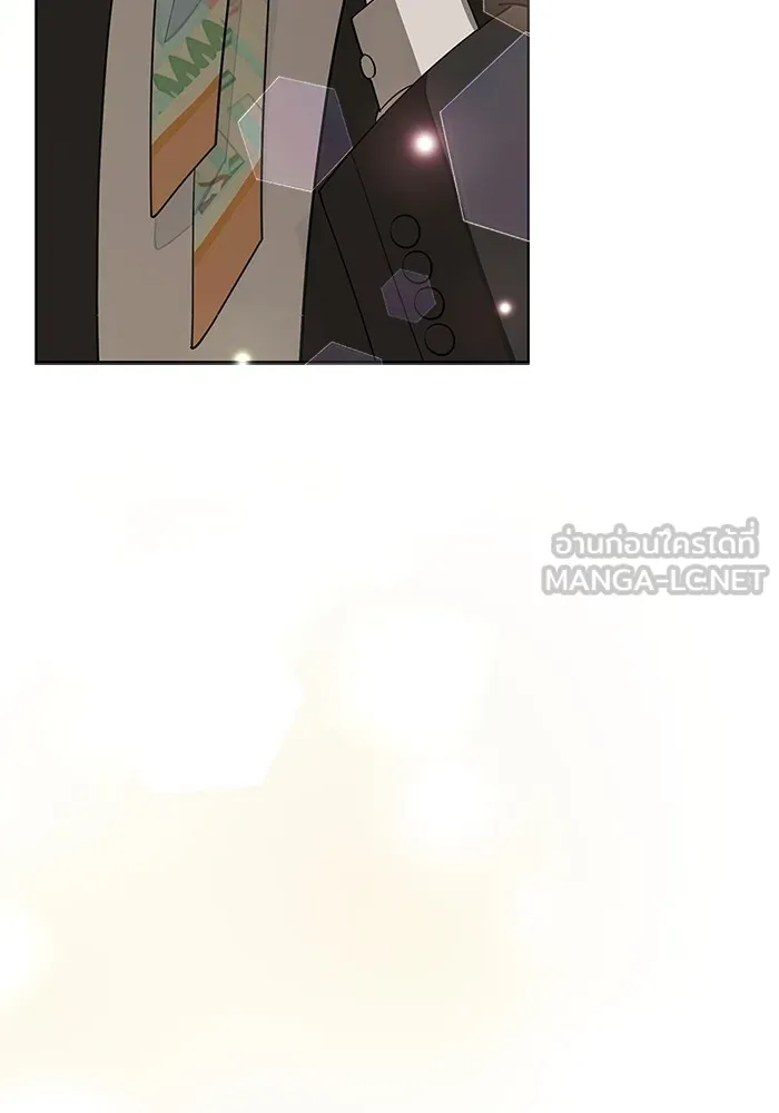 ความรักของอิซอบ ตอนที่ 41 รูปที่ 6