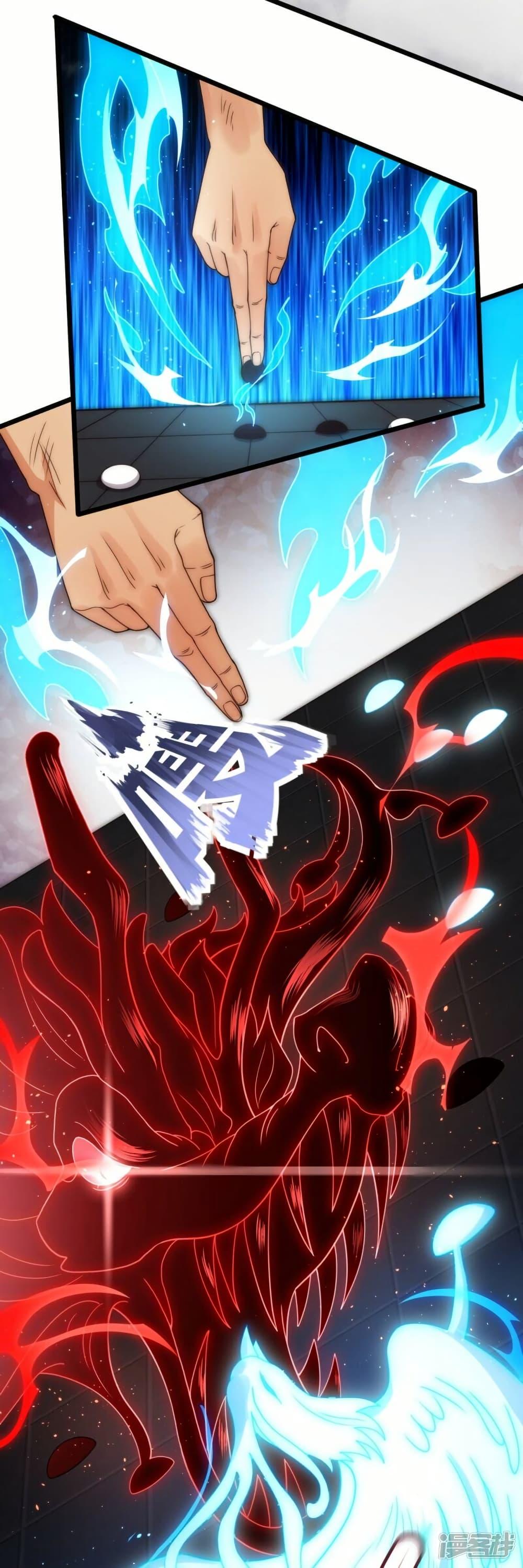 Manga-lc-com อ่านมังงะ อ่านการ์ตูน ออนไลน์ ฟรี Eternal god King ตอนที่ 1 2 3 4 5 6 7 8 9 10 11 12 13 14 ฟรี ไม่มีโฆษณา Manga-lc - อ่าน มังงะ อ่าน การ์ตูน ออนไลน์ อ่านมังงะ ฟรี