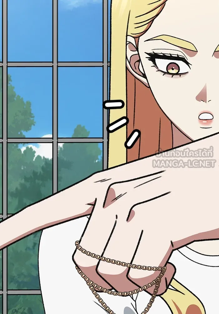 ช่วยเปลี่ยนฉันที ตอนที่ 312. ซีซัน 3 ฮยอนยอจู 7 รูปที่ 144