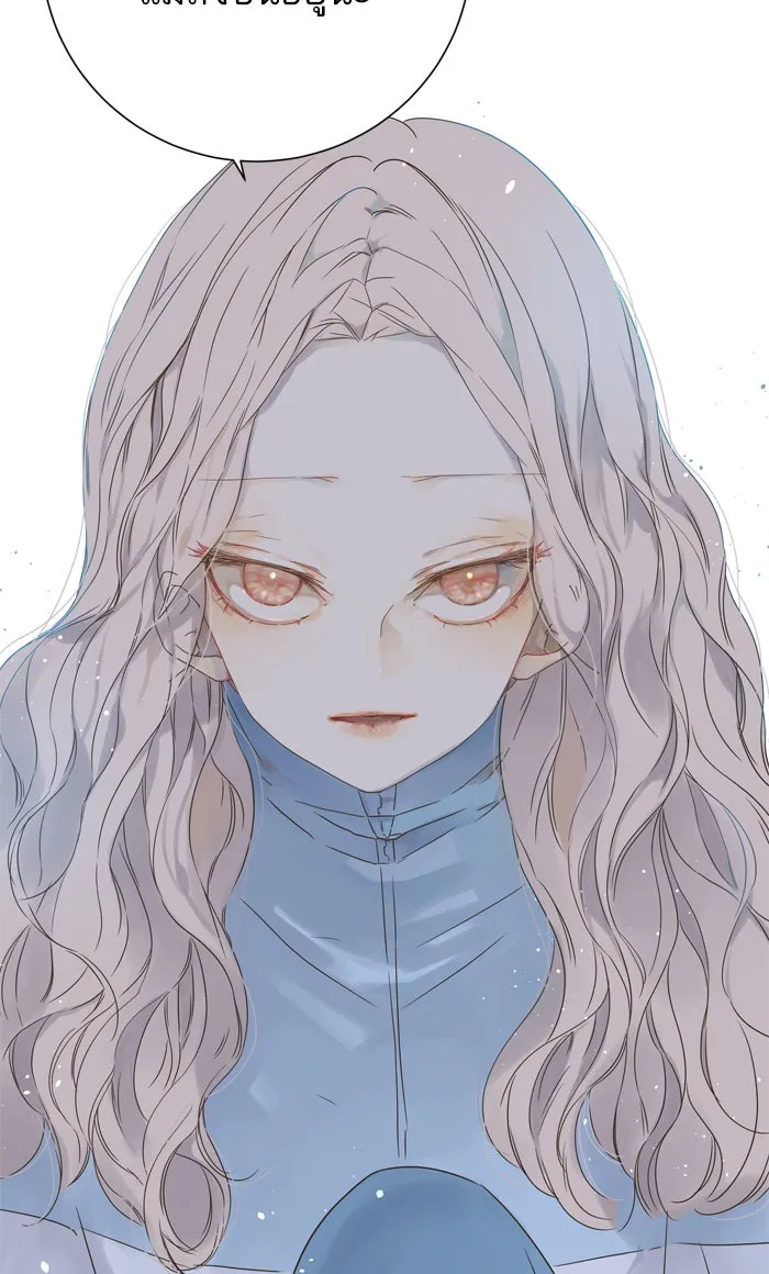 ฉันมันร้าย หรือเพราะโลกไม่น่ารัก ตอนที่ 38 รูปที่ 61