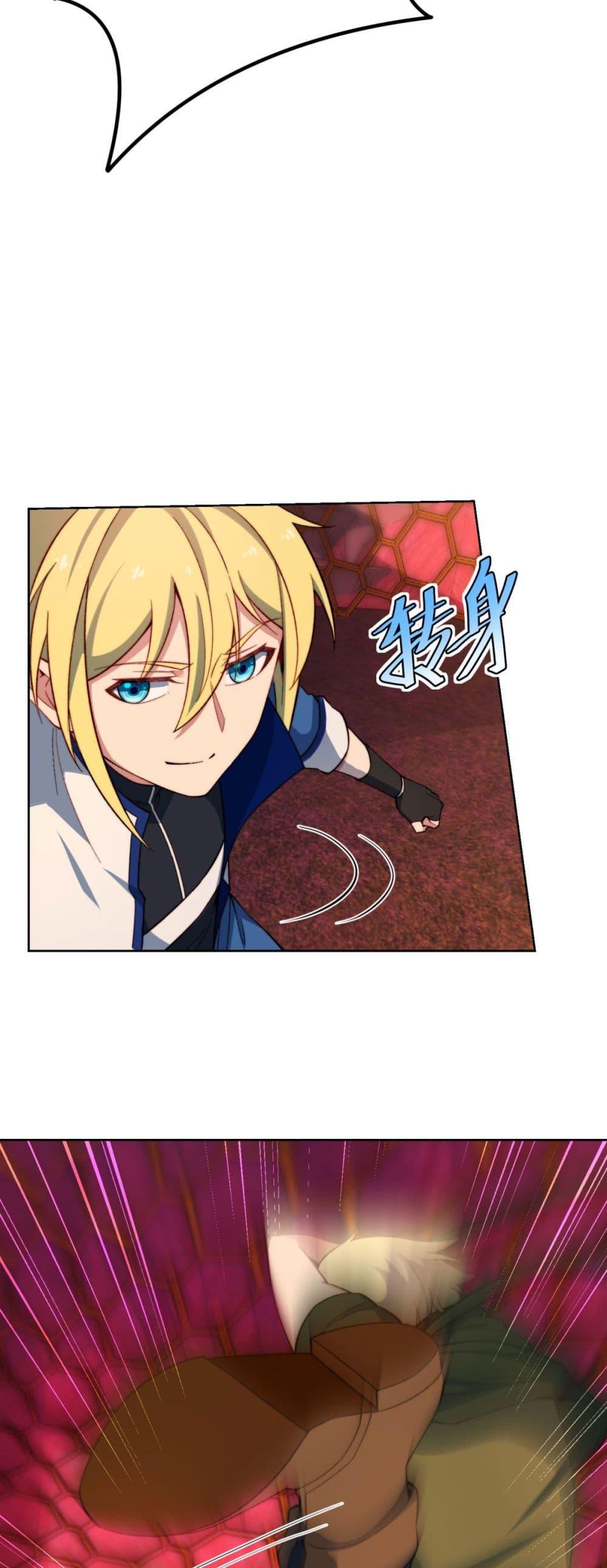 Manga-lc-com อ่านมังงะ อ่านการ์ตูน ออนไลน์ ฟรี The Beta Server For A Thousand Years ตอนที่ 1 2 3 4 5 6 7 8 9 10 11 12 13 14 ฟรี ไม่มีโฆษณา Manga-lc - อ่าน มังงะ อ่าน การ์ตูน ออนไลน์ อ่านมังงะ ฟรี