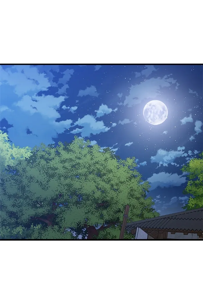 วายร้ายก็อยากมีรัก ตอนที่ 4 รูปที่ 46