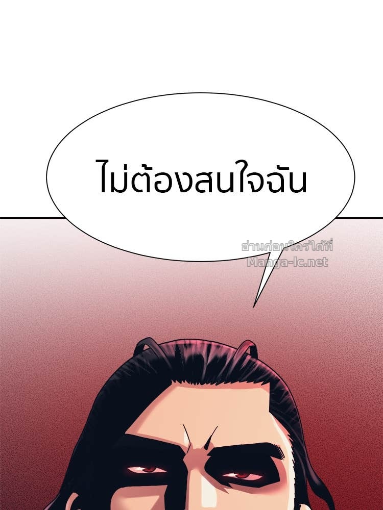 Doujin-Lc- อ่าน โดจิน มังฮวา เกาหลี ญี่ปุ่น จีน แปลไทย โคตรแกร่ง ตอนที่ 1 2 3 4 5 6 7 8 9 10 11 12 13 14 ฟรี ไม่มีโฆษณา อ่าน โดจิน Manhwa เกาหลี ญี่ปุ่น จีน เรามีครบ คัดมาให้เน้นๆ โดจิน 18+ รับประกันความฟินโดย Doujin Lc