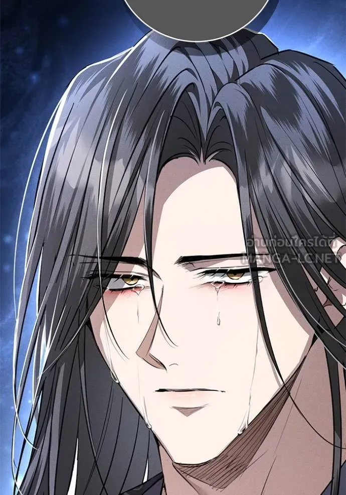 ยามหมาป่าทมิฬ ตอนที่ 67 รูปที่ 5