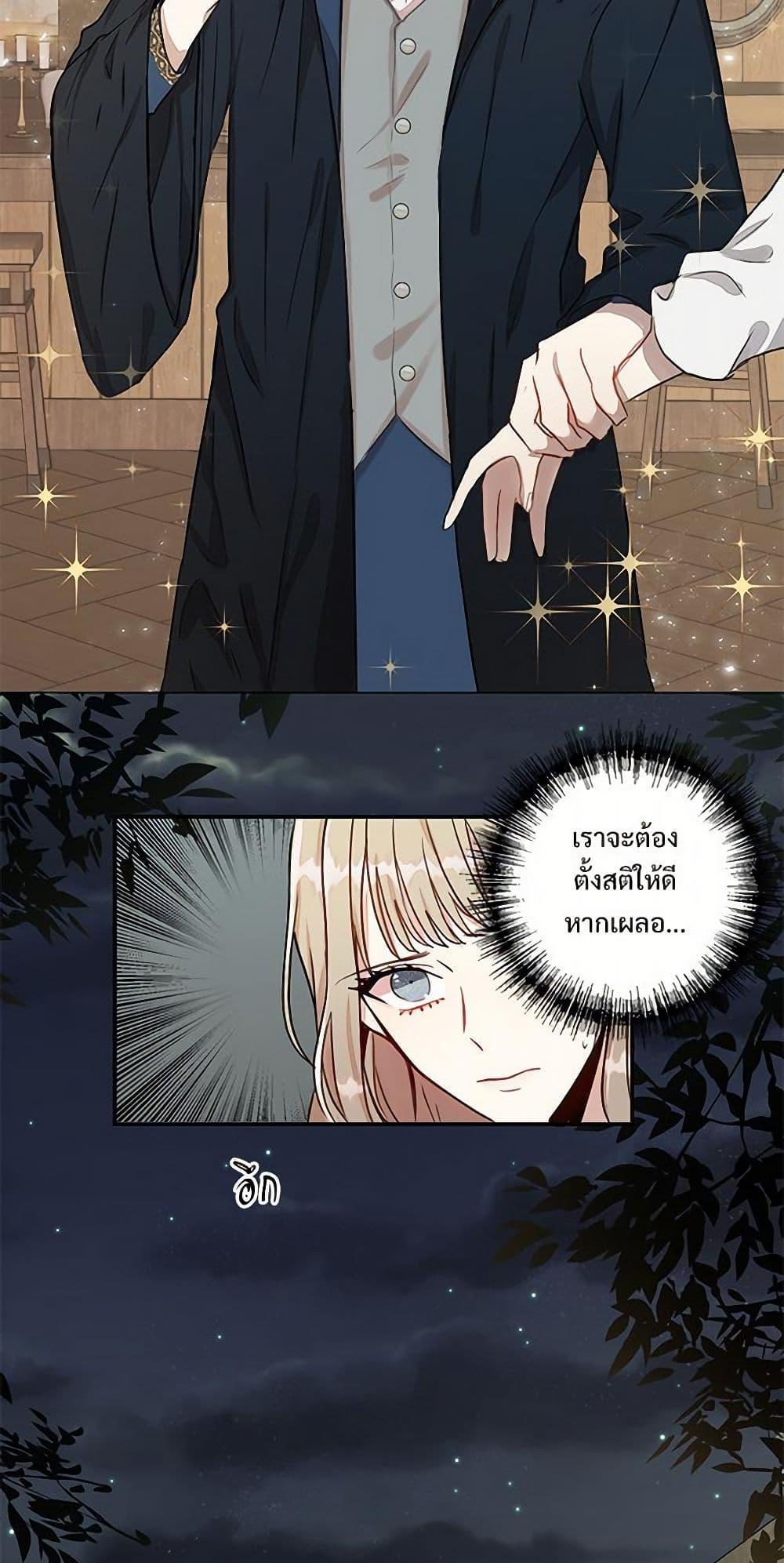 Manga-lc-com อ่านมังงะ อ่านการ์ตูน ออนไลน์ ฟรี Please Don’t Eat Me! ตอนที่ 1 2 3 4 5 6 7 8 9 10 11 12 13 14 ฟรี ไม่มีโฆษณา Manga-lc - อ่าน มังงะ อ่าน การ์ตูน ออนไลน์ อ่านมังงะ ฟรี