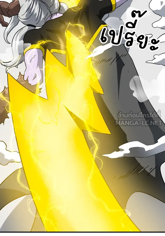 Double Click ตอนที่ 60 รูปที่ 135