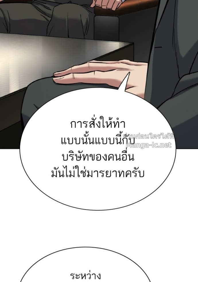Doujin-Lc- อ่าน โดจิน มังฮวา เกาหลี ญี่ปุ่น จีน แปลไทย Reborn Rich ตอนที่ 1 2 3 4 5 6 7 8 9 10 11 12 13 14 ฟรี ไม่มีโฆษณา อ่าน โดจิน Manhwa เกาหลี ญี่ปุ่น จีน เรามีครบ คัดมาให้เน้นๆ โดจิน 18+ รับประกันความฟินโดย Doujin Lc