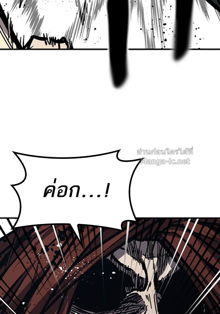 Doujin-Lc- อ่าน โดจิน มังฮวา เกาหลี ญี่ปุ่น จีน แปลไทย HECTOPASCAL ตอนที่ 1 2 3 4 5 6 7 8 9 10 11 12 13 14 ฟรี ไม่มีโฆษณา อ่าน โดจิน Manhwa เกาหลี ญี่ปุ่น จีน เรามีครบ คัดมาให้เน้นๆ โดจิน 18+ รับประกันความฟินโดย Doujin Lc