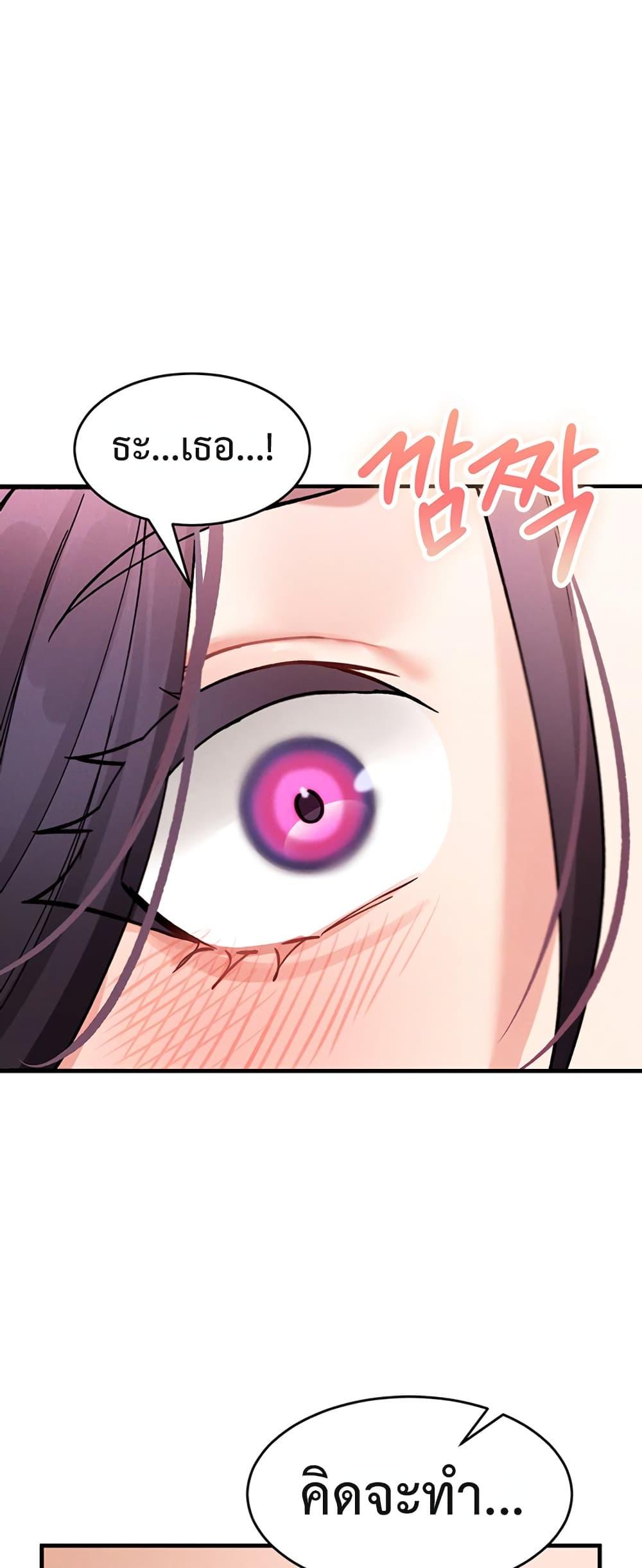 Doujin-Lc- อ่าน โดจิน มังฮวา เกาหลี ญี่ปุ่น จีน แปลไทย I Love You Very Much ตอนที่ 1 2 3 4 5 6 7 8 9 10 11 12 13 14 ฟรี ไม่มีโฆษณา อ่าน โดจิน Manhwa เกาหลี ญี่ปุ่น จีน เรามีครบ คัดมาให้เน้นๆ โดจิน 18+ รับประกันความฟินโดย  Doujin Lc