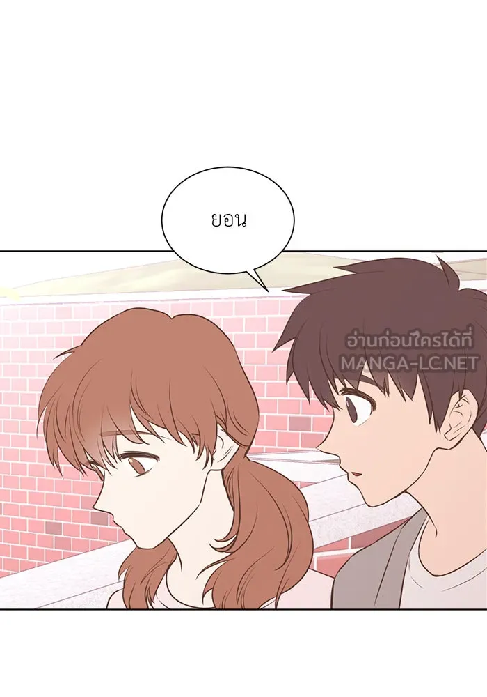 อย่าล้อเล่นกับหัวใจ ตอนที่ 61 รูปที่ 66