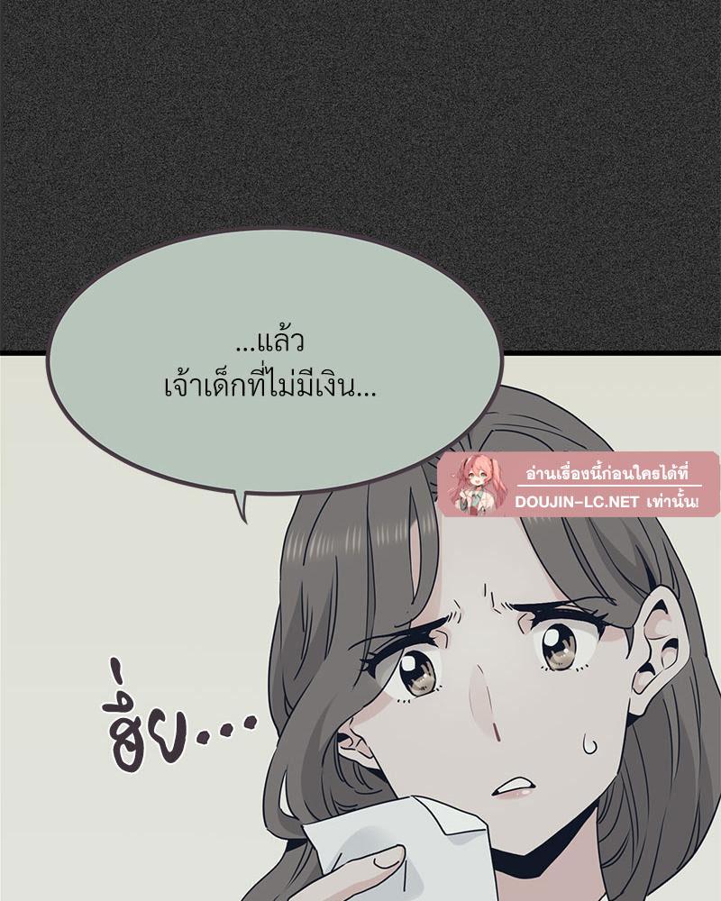 Doujin-Lc- อ่าน โดจิน มังฮวา เกาหลี ญี่ปุ่น จีน แปลไทย A Turning Point Raw ตอนที่ 1 2 3 4 5 6 7 8 9 10 11 12 13 14 ฟรี ไม่มีโฆษณา อ่าน โดจิน Manhwa เกาหลี ญี่ปุ่น จีน เรามีครบ คัดมาให้เน้นๆ โดจิน 18+ รับประกันความฟินโดย  Doujin Lc