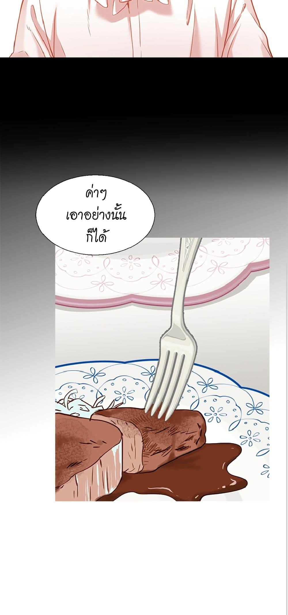 Manga-lc-com อ่านมังงะ อ่านการ์ตูน ออนไลน์ ฟรี Isekai Empress ตอนที่ 1 2 3 4 5 6 7 8 9 10 11 12 13 14 ฟรี ไม่มีโฆษณา Manga-lc - อ่าน มังงะ อ่าน การ์ตูน ออนไลน์ อ่านมังงะ ฟรี