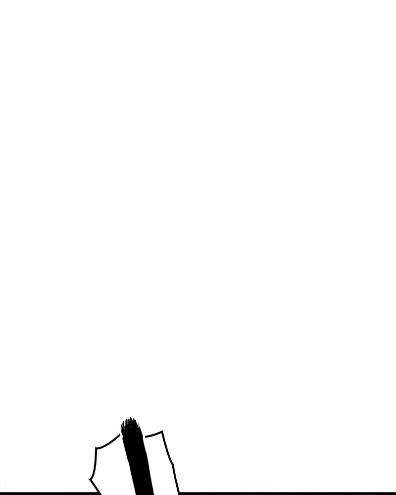 สุดยอดเทรนเนอร์แห่งยุทธภพ ตอนที่ 50 ผู้รับ เชกัลฮยอน รูปที่ 94