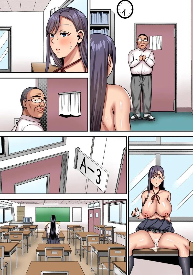 Doujin-Lc- อ่าน โดจิน มังฮวา เกาหลี ญี่ปุ่น จีน แปลไทย ความลับของ คาชิวากิ ไซอา เด็กเรียนดีเอาการเอางาน (NCP) ตอนที่ 1 2 3 4 5 6 7 8 9 10 11 12 13 14 ฟรี ไม่มีโฆษณา อ่าน โดจิน Manhwa เกาหลี ญี่ปุ่น จีน เรามีครบ คัดมาให้เน้นๆ โดจิน 18+ รับประกันความฟินโดย  Doujin Lc