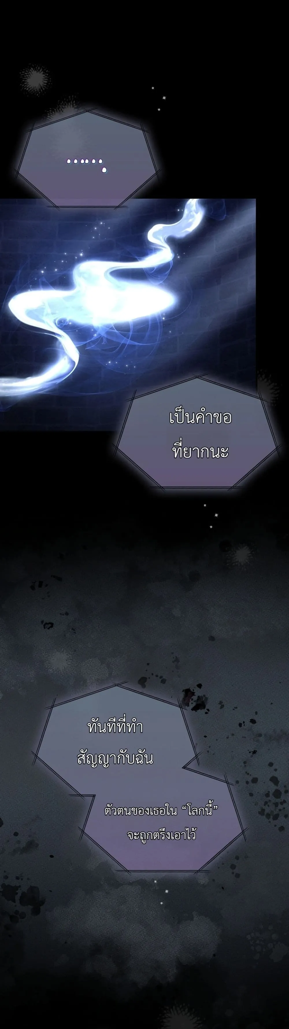 Manga-lc-com อ่านมังงะ อ่านการ์ตูน ออนไลน์ ฟรี Sister-in-Law of the Heroine in a Childcare Novel ตอนที่ 1 2 3 4 5 6 7 8 9 10 11 12 13 14 ฟรี ไม่มีโฆษณา Manga-lc - อ่าน มังงะ อ่าน การ์ตูน ออนไลน์ อ่านมังงะ ฟรี