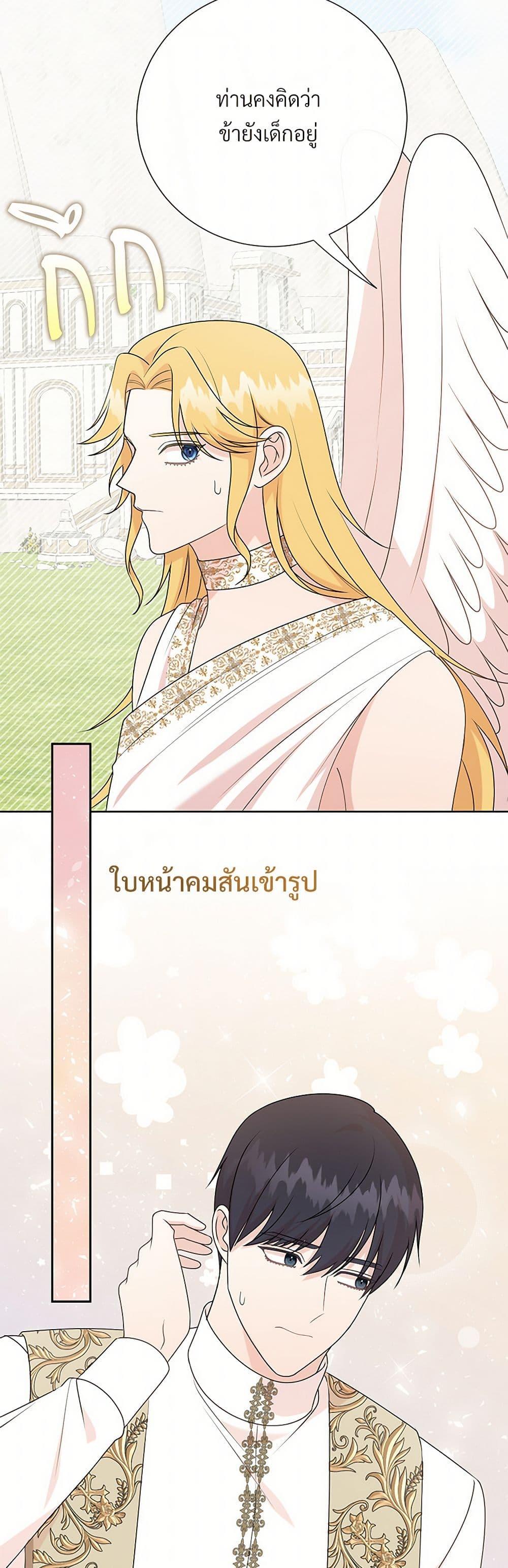 Manga-lc-com อ่านมังงะ อ่านการ์ตูน ออนไลน์ ฟรี Please Don’t Eat Me! ตอนที่ 1 2 3 4 5 6 7 8 9 10 11 12 13 14 ฟรี ไม่มีโฆษณา Manga-lc - อ่าน มังงะ อ่าน การ์ตูน ออนไลน์ อ่านมังงะ ฟรี