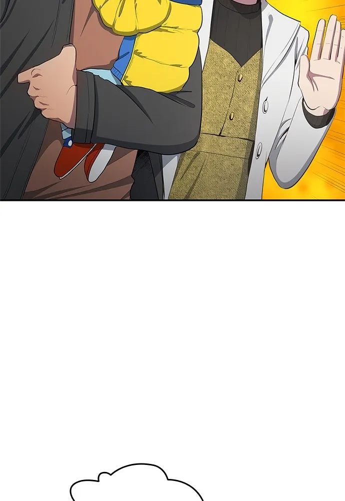 นักเตะแข้งสวรรค์ ตอนที่ 40 รูปที่ 71