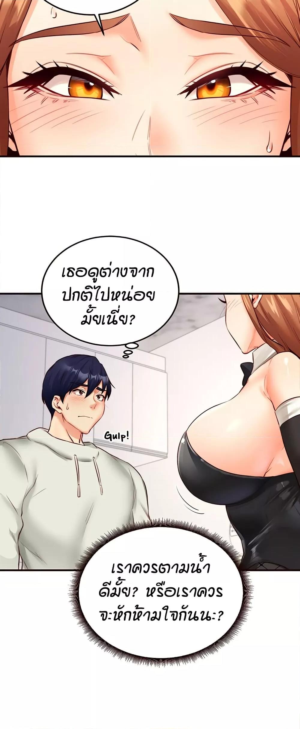 Doujin-Lc- อ่าน โดจิน มังฮวา เกาหลี ญี่ปุ่น จีน แปลไทย An Introduction to MILFs ตอนที่ 1 2 3 4 5 6 7 8 9 10 11 12 13 14 ฟรี ไม่มีโฆษณา อ่าน โดจิน Manhwa เกาหลี ญี่ปุ่น จีน เรามีครบ คัดมาให้เน้นๆ โดจิน 18+ รับประกันความฟินโดย  Doujin Lc