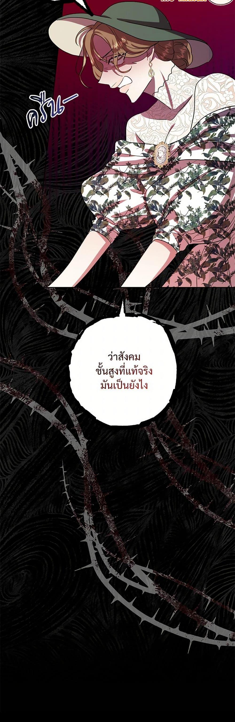 Manga-lc-com อ่านมังงะ อ่านการ์ตูน ออนไลน์ ฟรี Please Don’t Eat Me! ตอนที่ 1 2 3 4 5 6 7 8 9 10 11 12 13 14 ฟรี ไม่มีโฆษณา Manga-lc - อ่าน มังงะ อ่าน การ์ตูน ออนไลน์ อ่านมังงะ ฟรี