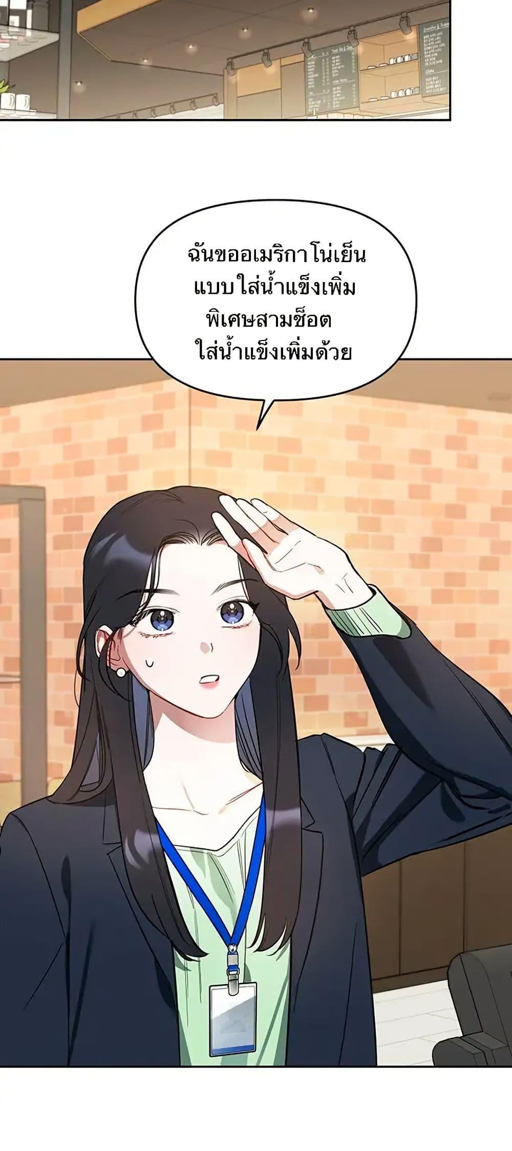 Manga-lc-com อ่านมังงะ อ่านการ์ตูน ออนไลน์ ฟรี Misfortune at Work ตอนที่ 1 2 3 4 5 6 7 8 9 10 11 12 13 14 ฟรี ไม่มีโฆษณา Manga-lc - อ่าน มังงะ อ่าน การ์ตูน ออนไลน์ อ่านมังงะ ฟรี