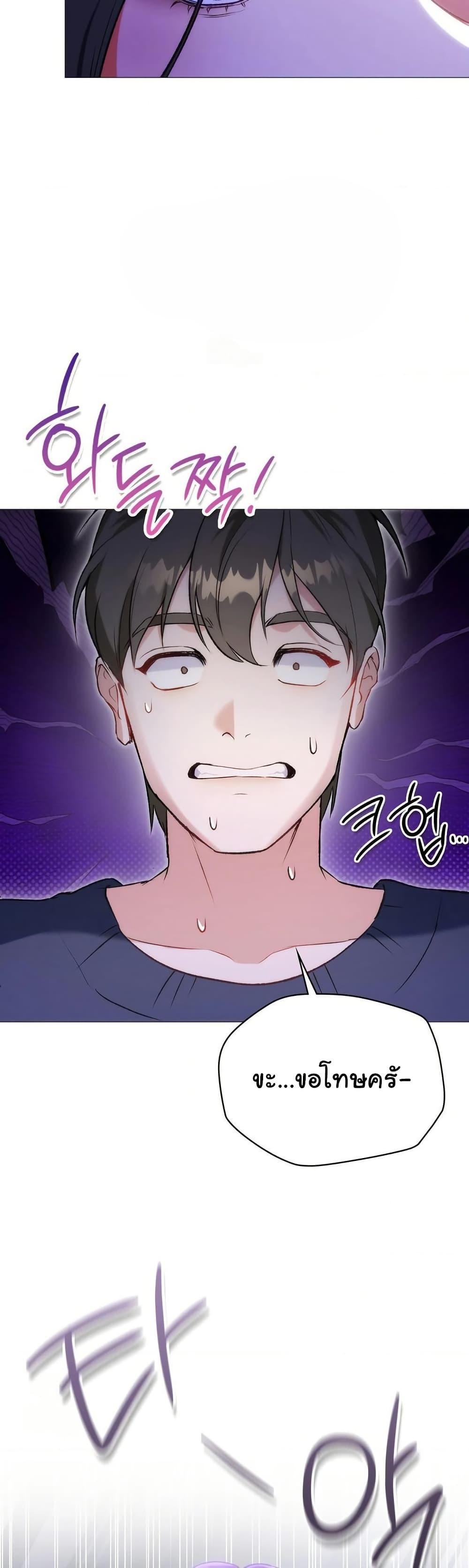 Doujin-Lc- อ่าน โดจิน มังฮวา เกาหลี ญี่ปุ่น จีน แปลไทย Change Days ตอนที่ 1 2 3 4 5 6 7 8 9 10 11 12 13 14 ฟรี ไม่มีโฆษณา อ่าน โดจิน Manhwa เกาหลี ญี่ปุ่น จีน เรามีครบ คัดมาให้เน้นๆ โดจิน 18+ รับประกันความฟินโดย  Doujin Lc