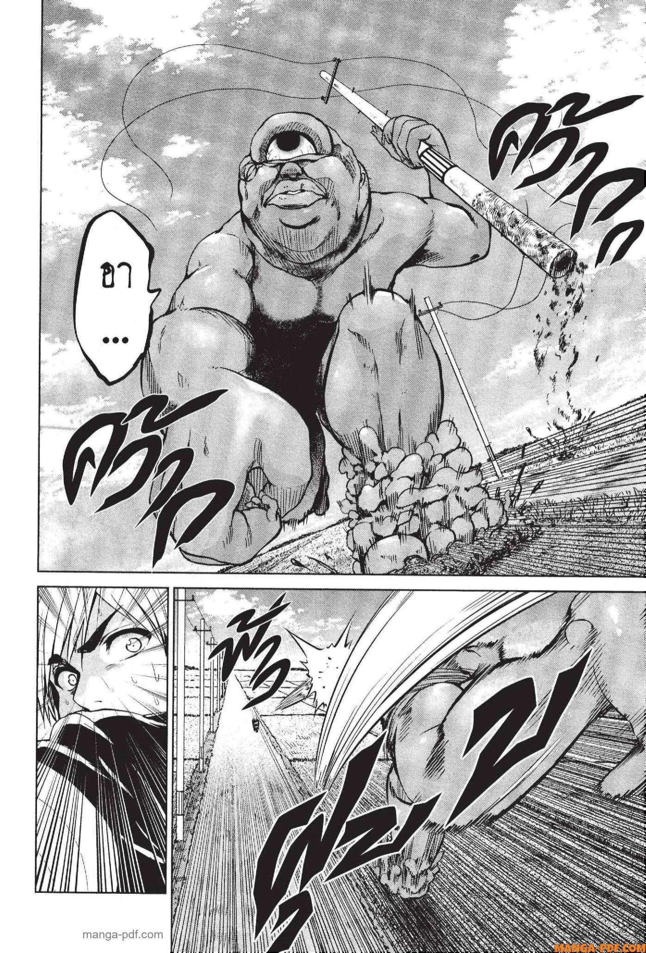 Manga-lc-com อ่านมังงะ อ่านการ์ตูน ออนไลน์ ฟรี INFECTION เชื้อมรณะ ตอนที่ 1 2 3 4 5 6 7 8 9 10 11 12 13 14 ฟรี ไม่มีโฆษณา Manga-lc - อ่าน มังงะ อ่าน การ์ตูน ออนไลน์ อ่านมังงะ ฟรี