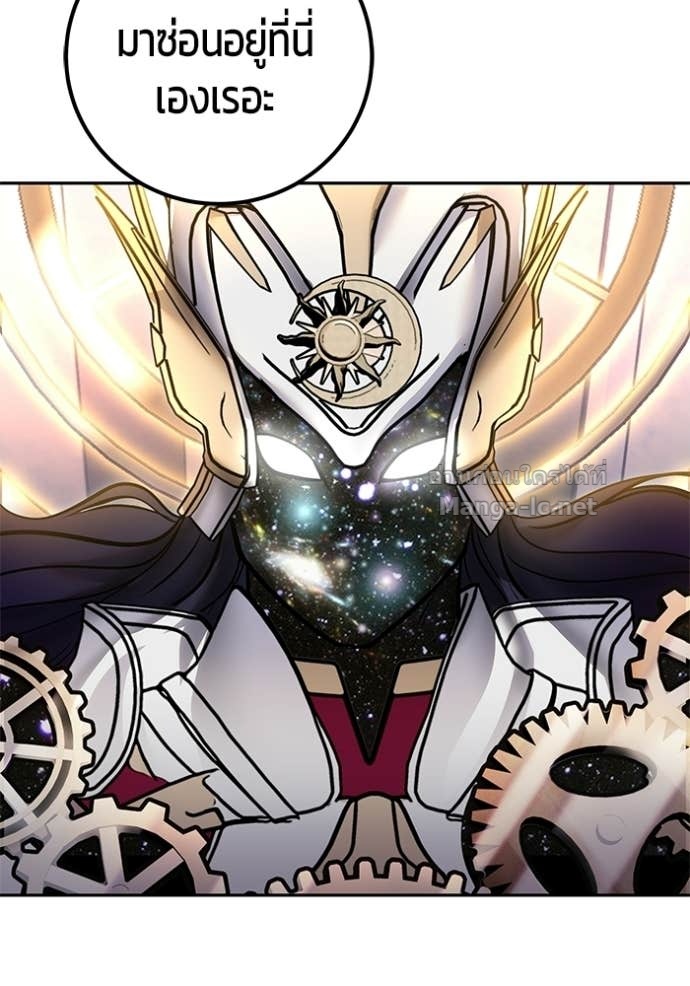 Doujin-Lc- อ่าน โดจิน มังฮวา เกาหลี ญี่ปุ่น จีน แปลไทย แกร่งเกินผู้กล้า แต่ซ่าไม่ได้ ตอนที่ 1 2 3 4 5 6 7 8 9 10 11 12 13 14 ฟรี ไม่มีโฆษณา อ่าน โดจิน Manhwa เกาหลี ญี่ปุ่น จีน เรามีครบ คัดมาให้เน้นๆ โดจิน 18+ รับประกันความฟินโดย Doujin Lc