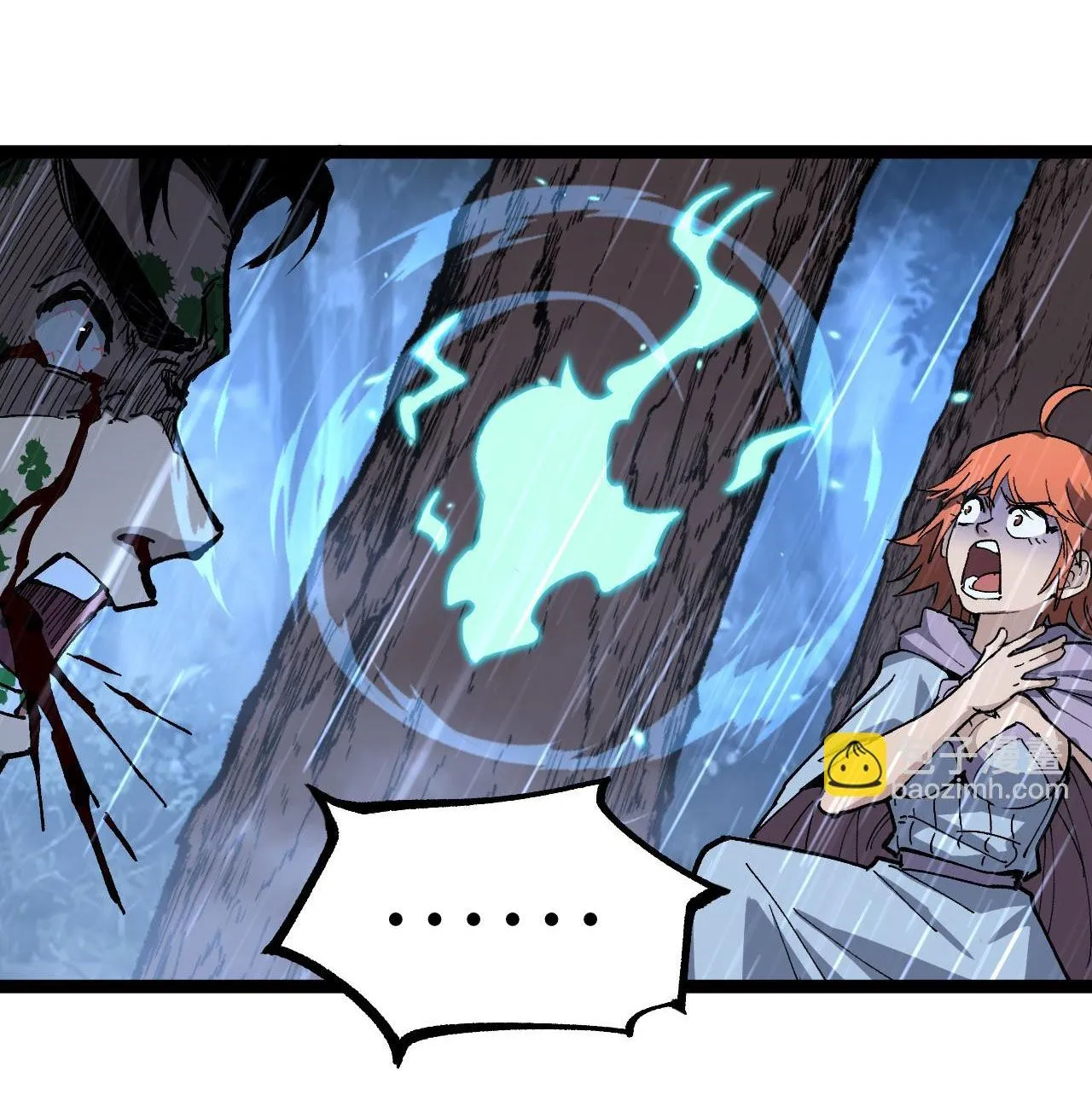 God-level Assassin_ I Am the Shadow น_กฆ_าระด_บเทพ ข_าค_อเงาม_ด ตอนที่ ตอนที่ 17 รูปที่ 28