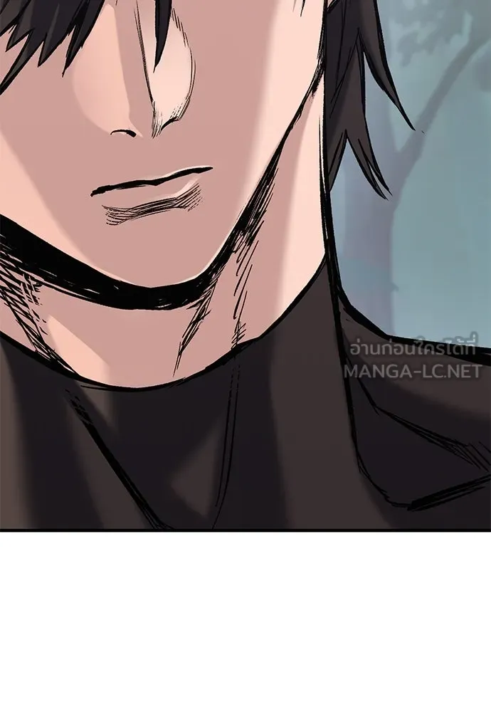 อัศวินวันเดียว ตอนที่ 17 รูปที่ 78