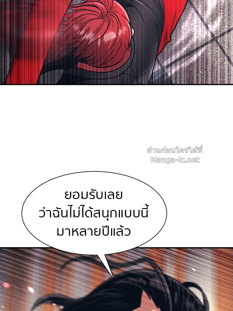 Doujin-Lc- อ่าน โดจิน มังฮวา เกาหลี ญี่ปุ่น จีน แปลไทย โคตรแกร่ง ตอนที่ 1 2 3 4 5 6 7 8 9 10 11 12 13 14 ฟรี ไม่มีโฆษณา อ่าน โดจิน Manhwa เกาหลี ญี่ปุ่น จีน เรามีครบ คัดมาให้เน้นๆ โดจิน 18+ รับประกันความฟินโดย Doujin Lc