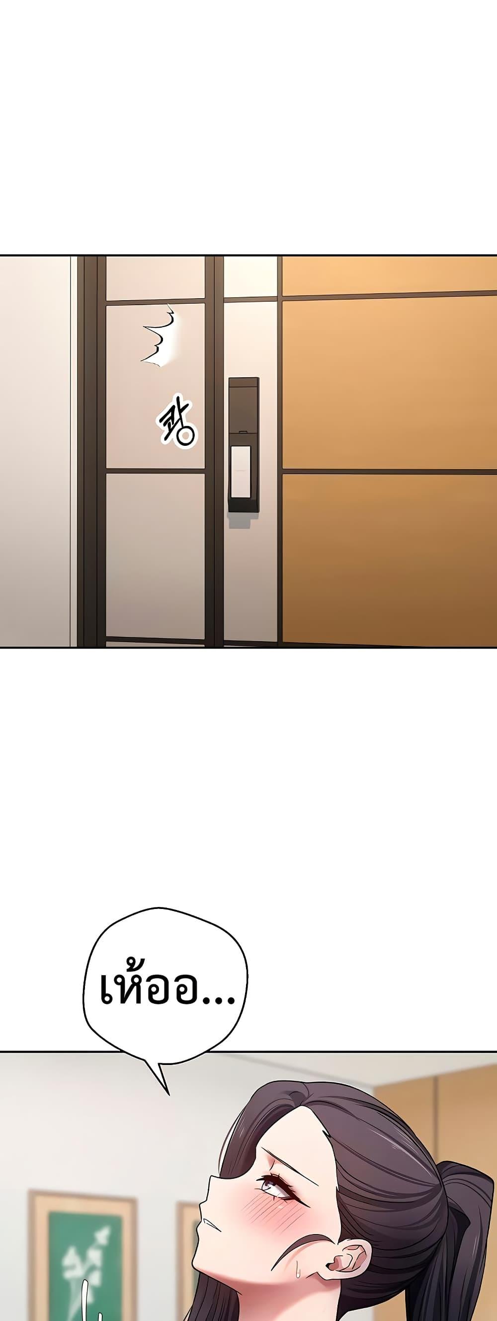 Doujin-Lc- อ่าน โดจิน มังฮวา เกาหลี ญี่ปุ่น จีน แปลไทย Turning My Life Around With Crypto ตอนที่ 1 2 3 4 5 6 7 8 9 10 11 12 13 14 ฟรี ไม่มีโฆษณา อ่าน โดจิน Manhwa เกาหลี ญี่ปุ่น จีน เรามีครบ คัดมาให้เน้นๆ โดจิน 18+ รับประกันความฟินโดย  Doujin Lc