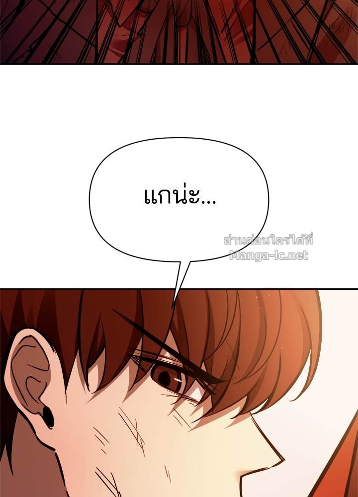 Doujin-Lc- อ่าน โดจิน มังฮวา เกาหลี ญี่ปุ่น จีน แปลไทย ผู้พิชิตเกมป้องกันฐาน ตอนที่ 1 2 3 4 5 6 7 8 9 10 11 12 13 14 ฟรี ไม่มีโฆษณา อ่าน โดจิน Manhwa เกาหลี ญี่ปุ่น จีน เรามีครบ คัดมาให้เน้นๆ โดจิน 18+ รับประกันความฟินโดย Doujin Lc