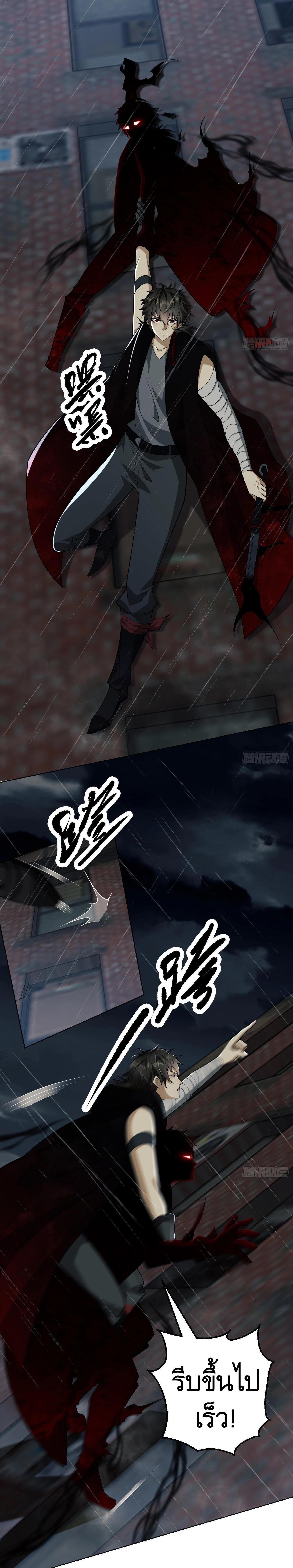 Manga-lc-com อ่านมังงะ อ่านการ์ตูน ออนไลน์ ฟรี The First Order ตอนที่ 1 2 3 4 5 6 7 8 9 10 11 12 13 14 ฟรี ไม่มีโฆษณา Manga-lc - อ่าน มังงะ อ่าน การ์ตูน ออนไลน์ อ่านมังงะ ฟรี