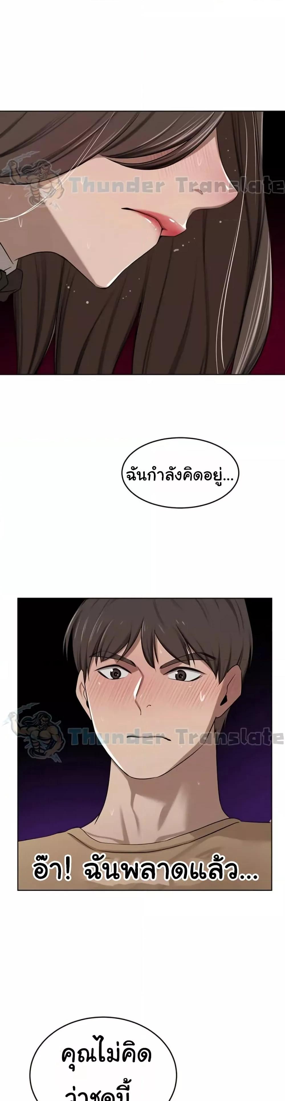 Doujin-Lc- อ่าน โดจิน มังฮวา เกาหลี ญี่ปุ่น จีน แปลไทย A Rich Laddy ตอนที่ 1 2 3 4 5 6 7 8 9 10 11 12 13 14 ฟรี ไม่มีโฆษณา อ่าน โดจิน Manhwa เกาหลี ญี่ปุ่น จีน เรามีครบ คัดมาให้เน้นๆ โดจิน 18+ รับประกันความฟินโดย  Doujin Lc
