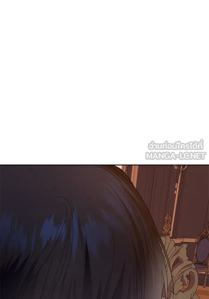 ชิงชีวิตพลิกลิขิตชะตา ตอนที่ 56. ความเข้าใจผิด(2) รูปที่ 147