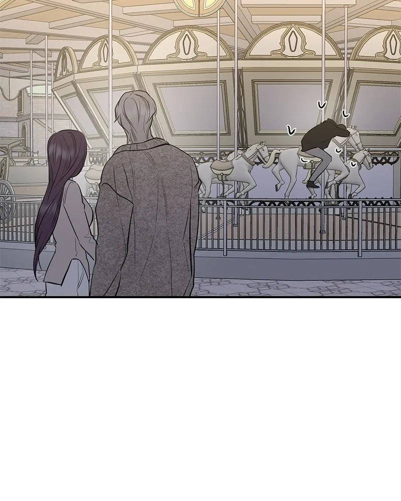 ตำนานเทพธิดาตกสวรรค์ ตอนที่ 69 รูปที่ 20