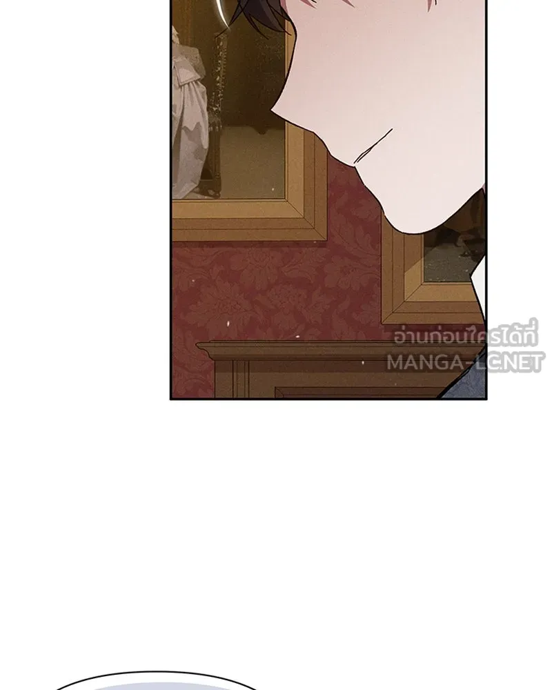 โอ้ ศัตรูที่รัก ตอนที่ 3 รูปที่ 6