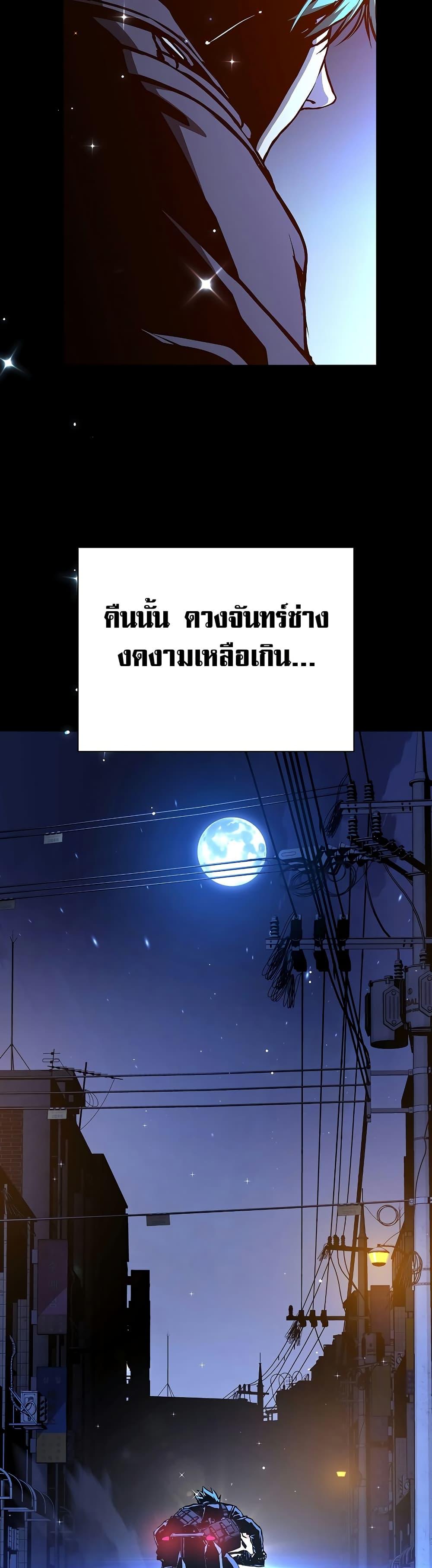 Manga-lc-com อ่านมังงะ อ่านการ์ตูน ออนไลน์ ฟรี Reveries of the Moonlight ตอนที่ 1 2 3 4 5 6 7 8 9 10 11 12 13 14 ฟรี ไม่มีโฆษณา Manga-lc - อ่าน มังงะ อ่าน การ์ตูน ออนไลน์ อ่านมังงะ ฟรี