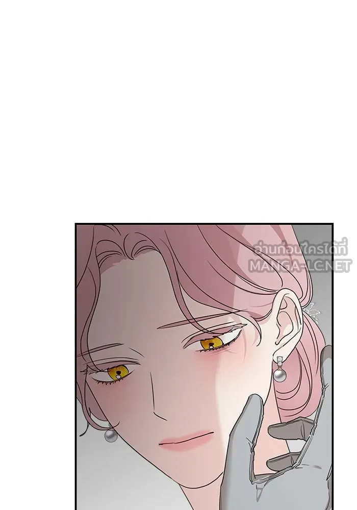 ครอบครัวสามีเห็นทีจะคลั่งรัก ตอนที่ 110 รูปที่ 42