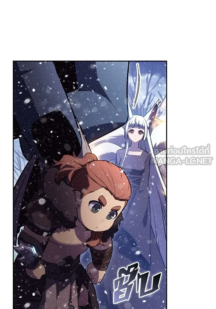 ผู้เล่นหน้าใหม่เลเวลแมกซ์ ตอนที่ 186 จุดพักที่น่ากังวล รูปที่ 48