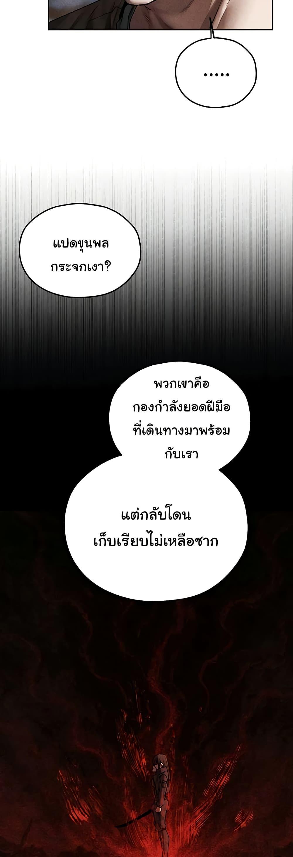 Doujin-Lc- อ่าน โดจิน มังฮวา เกาหลี ญี่ปุ่น จีน แปลไทย MILF Hunting In Another ตอนที่ 1 2 3 4 5 6 7 8 9 10 11 12 13 14 ฟรี ไม่มีโฆษณา อ่าน โดจิน Manhwa เกาหลี ญี่ปุ่น จีน เรามีครบ คัดมาให้เน้นๆ โดจิน 18+ รับประกันความฟินโดย  Doujin Lc