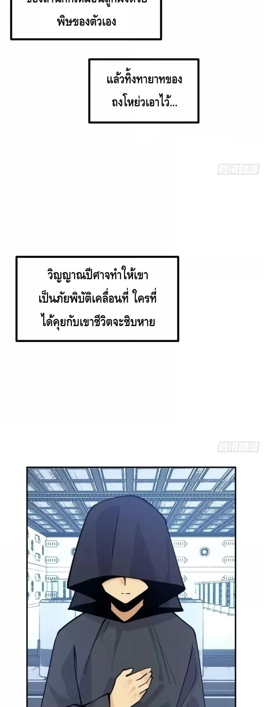 Manga-lc-com อ่านมังงะ อ่านการ์ตูน ออนไลน์ ฟรี AfterSigningI ตอนที่ 1 2 3 4 5 6 7 8 9 10 11 12 13 14 ฟรี ไม่มีโฆษณา Manga-lc - อ่าน มังงะ อ่าน การ์ตูน ออนไลน์ อ่านมังงะ ฟรี